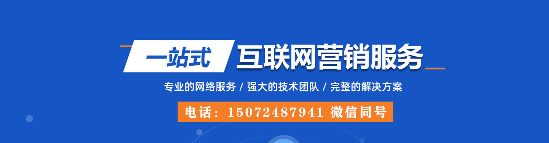 肇庆推广开户