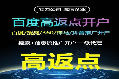 代理开户案例中的客户流失原因分析