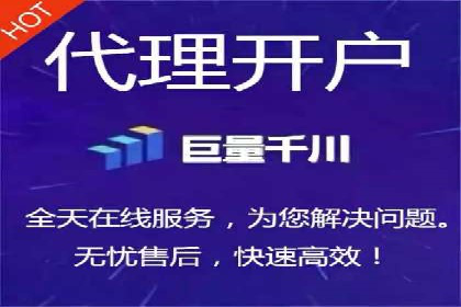 百度推广平台如何帮助中小企业拓展市场