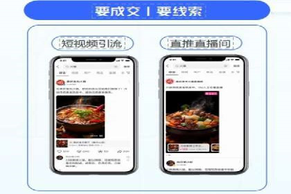 企业如何选择合适的百度推广代运营服务商